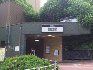 a0057057_17024297.png