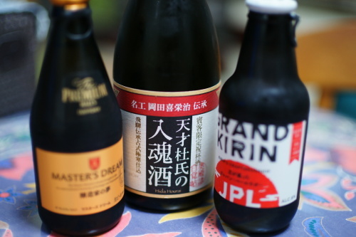 旨いビール_a0257558_20515552.jpg