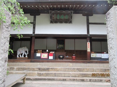 浄土宗　念仏寺（神戸）_a0093965_12223387.jpg