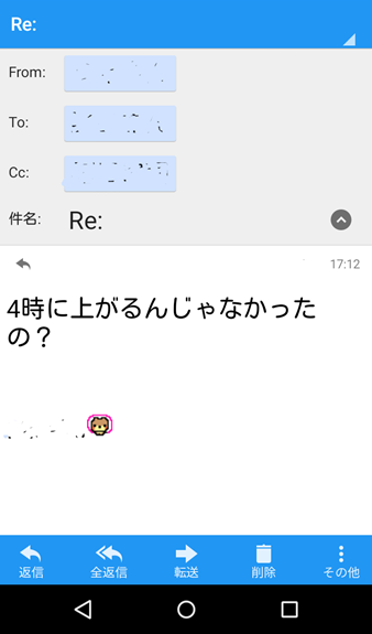 d0164783_13563769.png