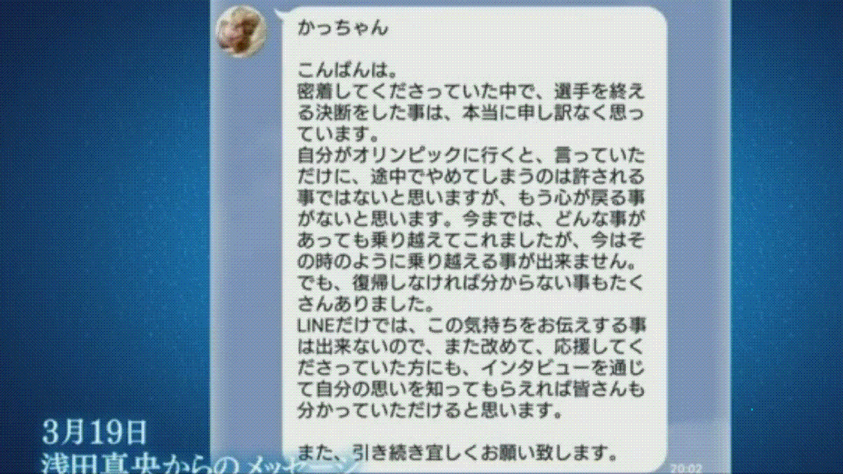 e0199691_23465611.gif