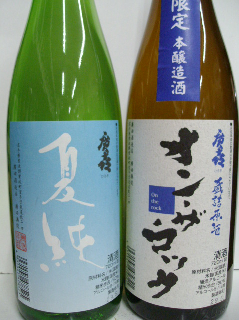 f0055803_1458215.png