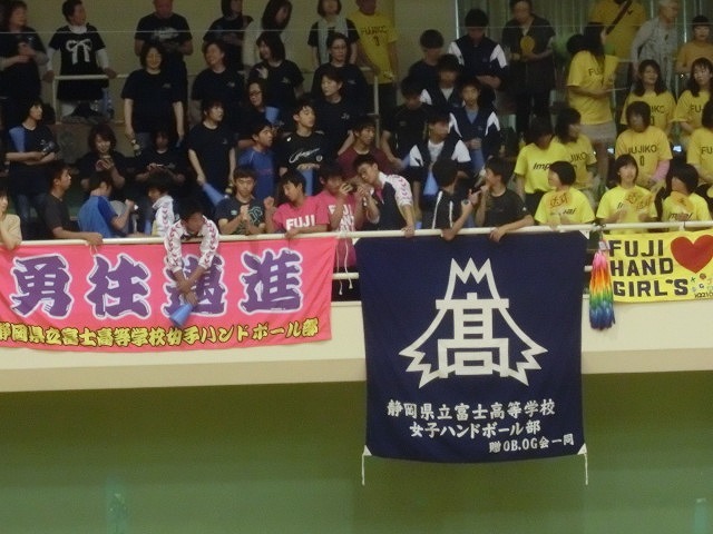 富士高女子ハンドボール部 延長戦で清水東を制し、2年連続インターハイ出場!!_f0141310_08034399.jpg