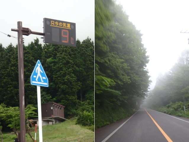 f0368610_01325813.jpg