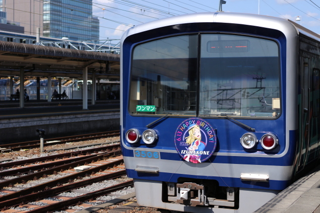 レストラン「fermata」_f0354014_14352659.jpg