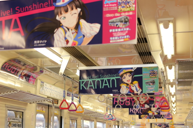 レストラン「fermata」_f0354014_14362521.jpg