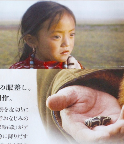 見たかったものが見られた幸せ_f0197215_10083570.jpg