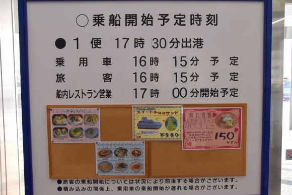 e0158925_0172337.jpg
