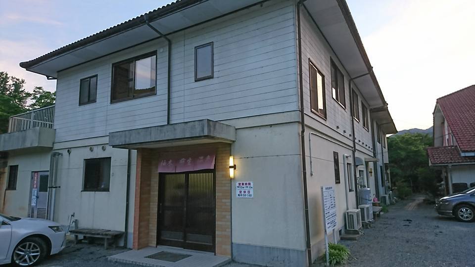 f0037753_22273981.jpg