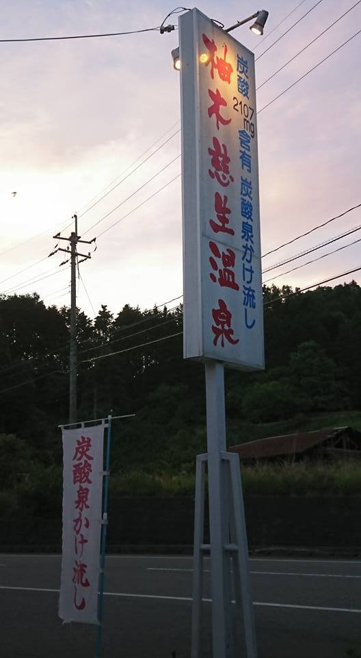 f0037753_22275789.jpg