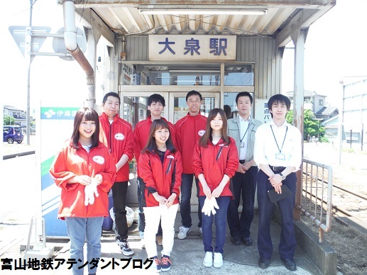 劇的!ビフォーアフター?!~駅舎編~_a0243562_11252689.jpg