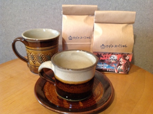 焙煎したてのcoffeeをどうぞ! 6月_b0153663_23081215.jpeg