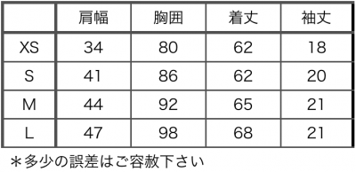 c0118375_19174353.png