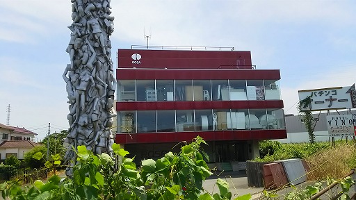 e0020682_13591990.jpg
