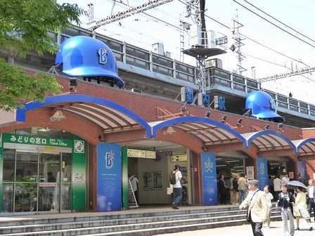 横浜は100万本の花であふれてた♪キング〈神奈川県庁本庁舎）の屋上の眺め_b0287088_20193859.jpg