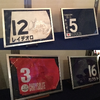 キャロットクラブ プレミアムパーティー17 ダートコースを馬なりで 仮