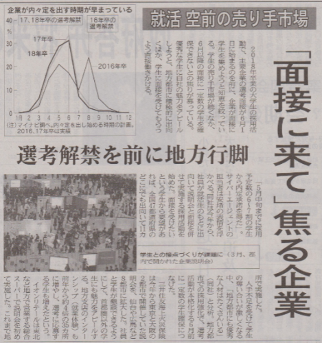 b0113993_20251261.png