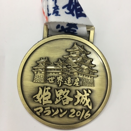 22  世界遺産姫路城マラソン 2016_a0194908_11390345.jpg