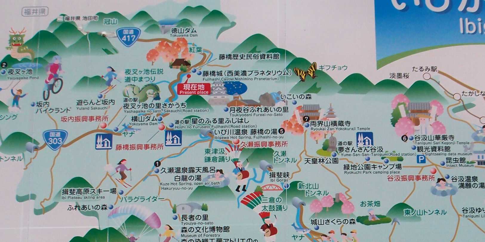 e0003910_19175186.jpg