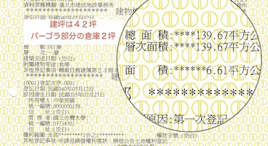 a0019212_15190664.jpeg