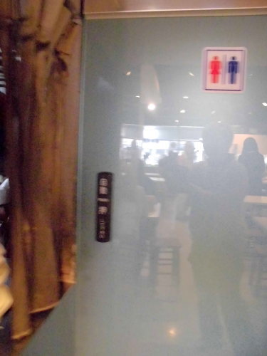 a0019212_16252745.jpeg