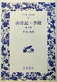 c0009413_18321330.jpg