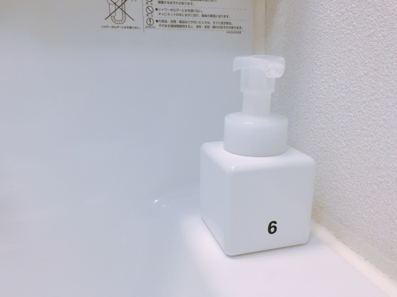 e0361222_20522126.jpeg