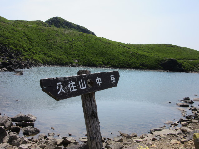 a0248728_22020600.jpg