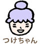 e0238638_19514593.gif