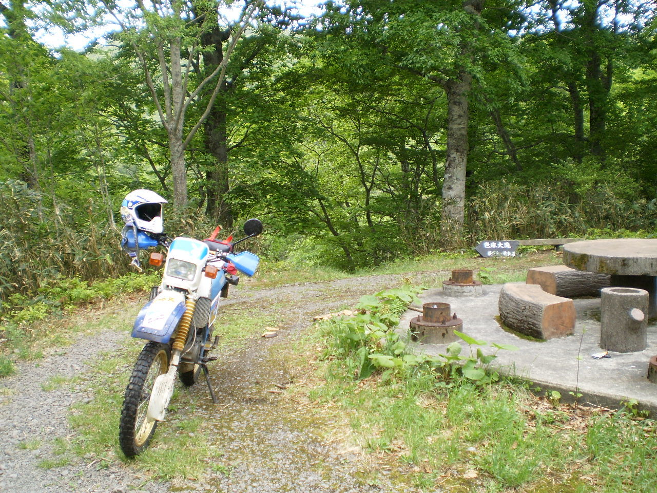 f0363741_10563771.jpg