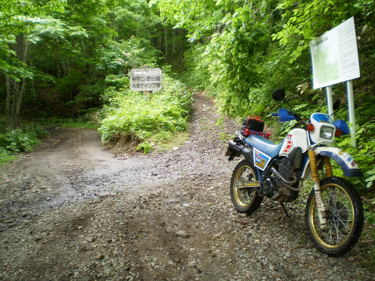 f0363741_10570429.jpg