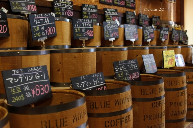 豆工房 コーヒーロースト宇都宮店 ~焙煎のいい香りに包まれて~_e0227942_21510510.jpg