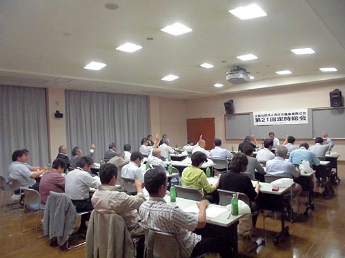 第21回総会(定時)が開催されました~角田市農業振興公社~_d0247345_13582678.jpg