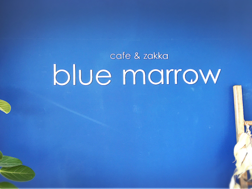 blue marrow (ブルーマロウ)_e0292546_07024121.jpg