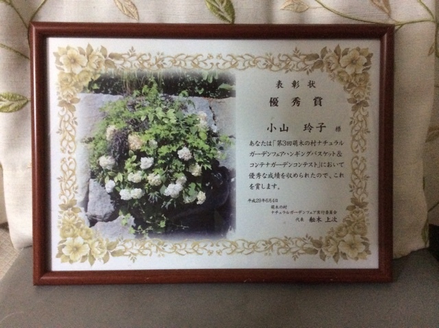 b0119950_03592110.jpg