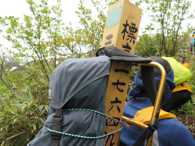 2017年6月4日　人形山･三ヶ辻山（富山県南砺市）_c0116856_20052582.jpg