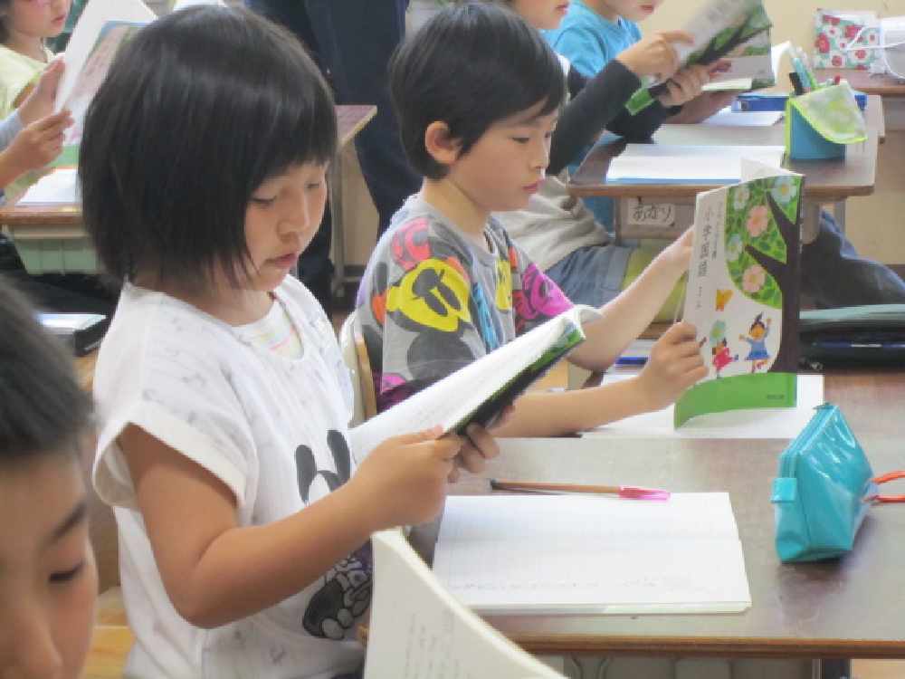 3年生 5年生の国語の学習 長井市立致芳小学校公式ブログ 3年生 5年生の国語の学習 長井市立致芳小学校公式ブログ