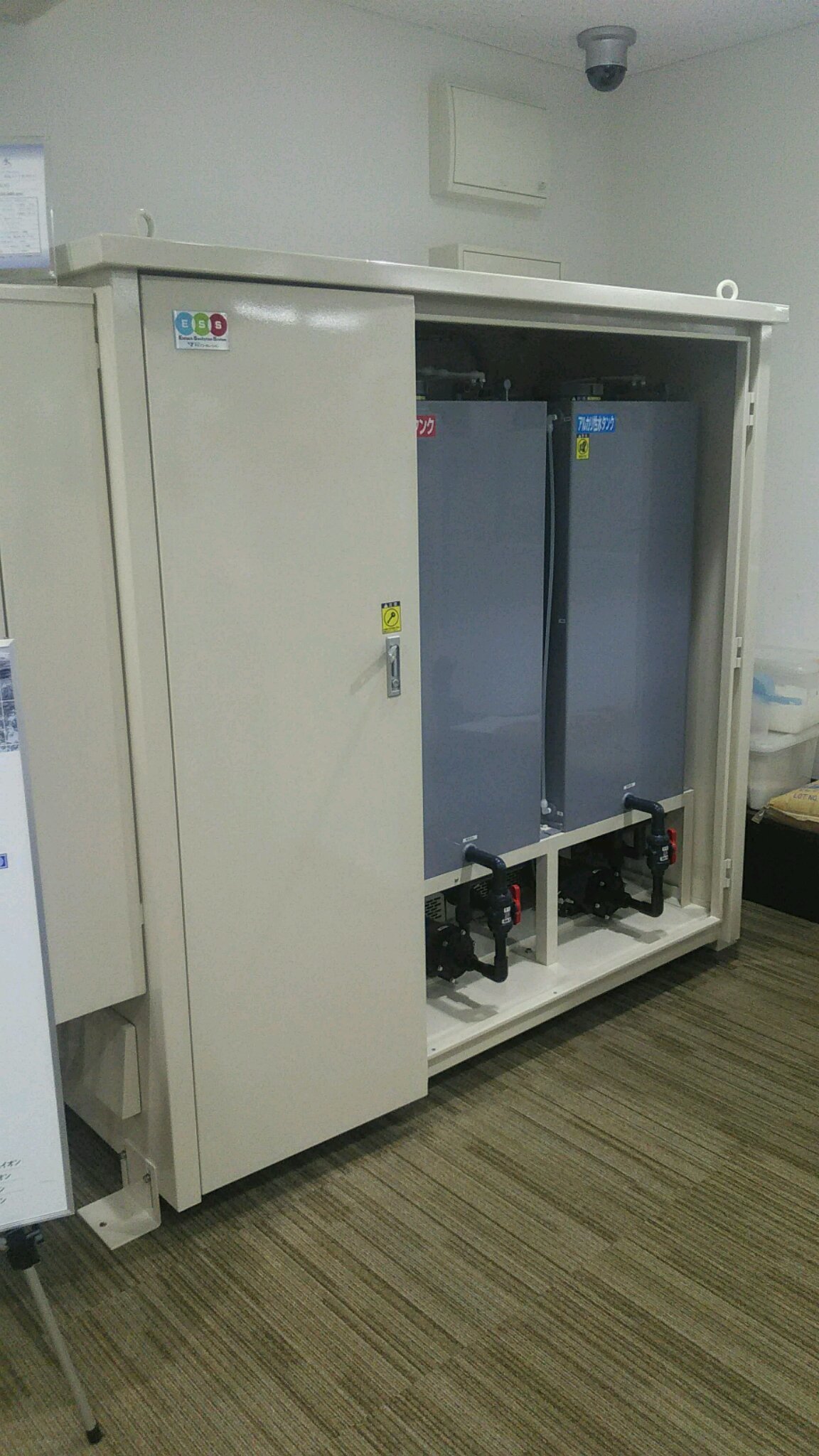 e0253265_17011667.jpg