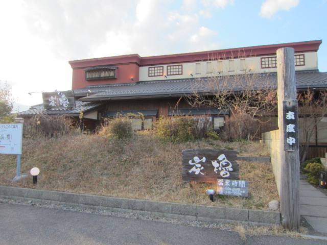 f0200477_22345763.jpg