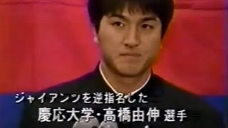 8回表二死代打相川……高橋巨人の暗黒をみた_a0023082_23424067.jpg