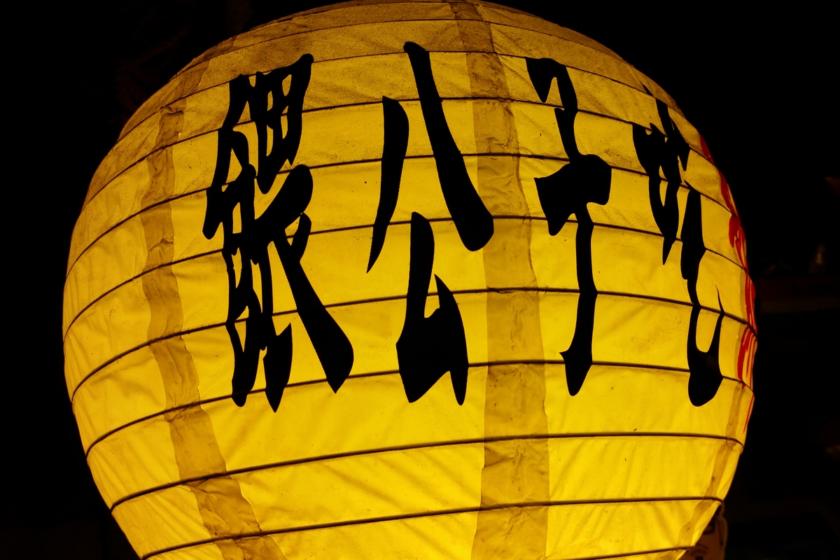 c0013687_8494723.jpg