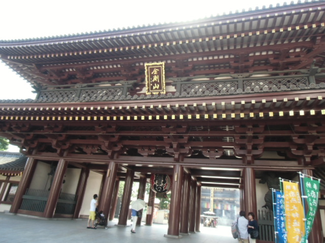 川崎大師　平間寺_e0114588_15440892.jpg