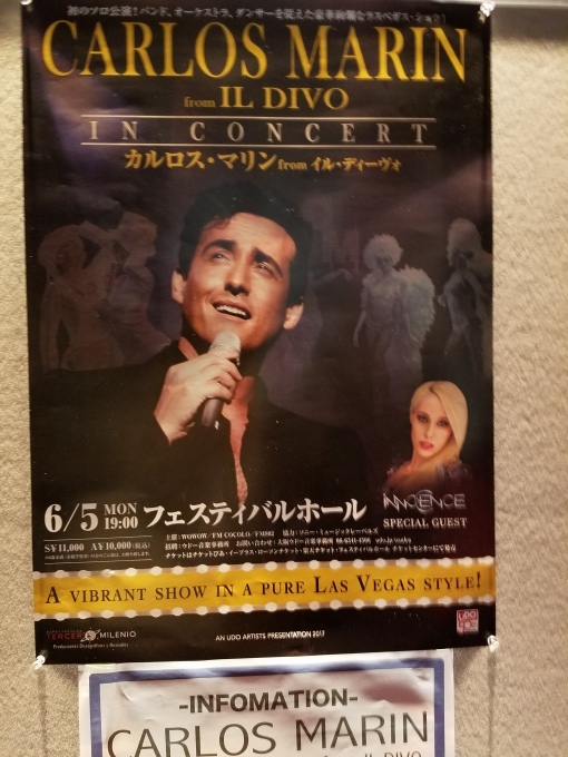 カルロス　マリン　from　ＩＬ　ＤＩＶＯ_b0321595_15111725.jpg