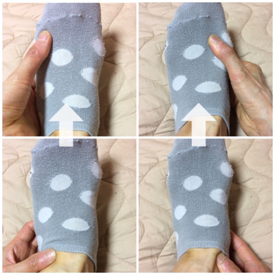 免疫上げる足の甲のツボ 大腸癌と私