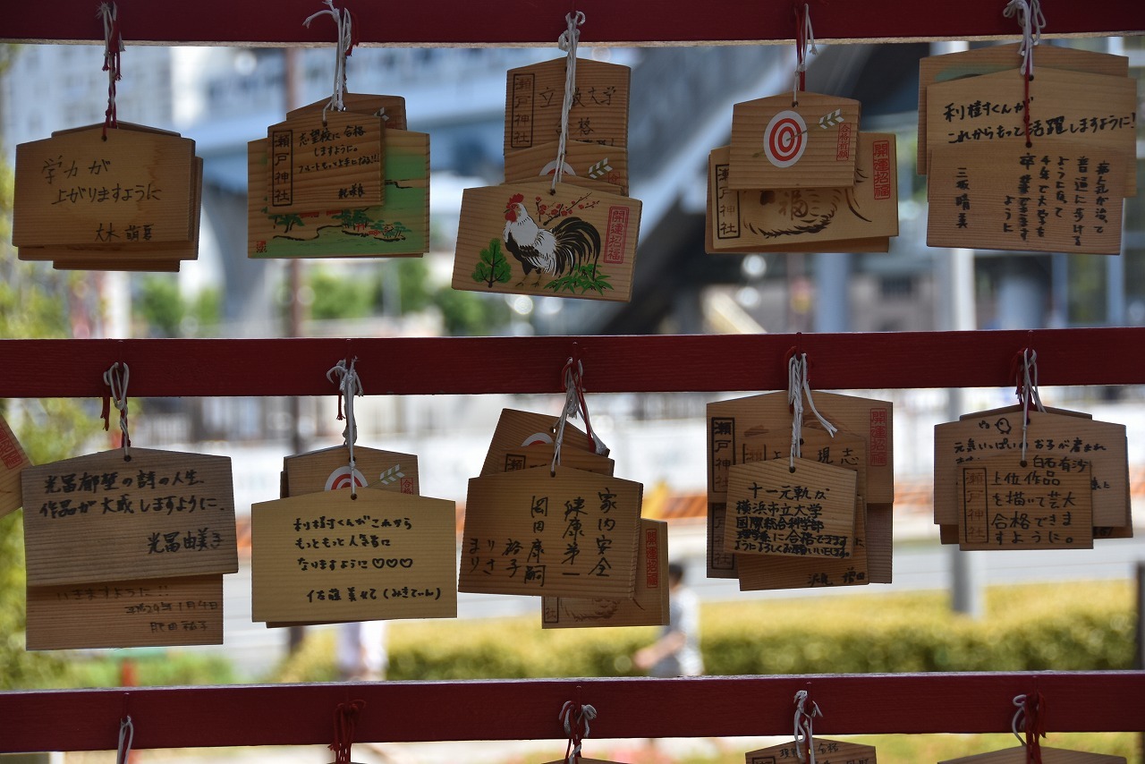 瀬戸神社と枇杷島神社_d0065116_21374207.jpg