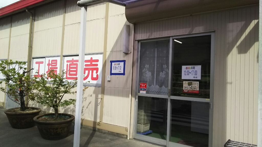 b0308627_08201218.jpg