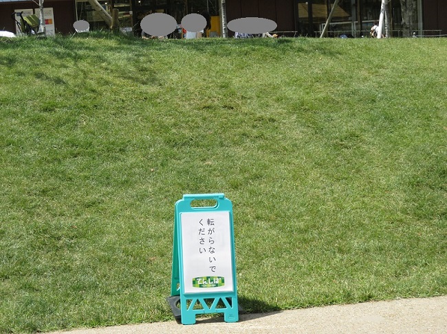 f0002743_16202439.jpg