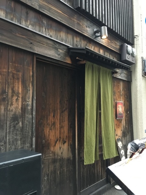 築地 傳 本店でまぐろ三昧の飲み会_e0173855_20504879.jpg