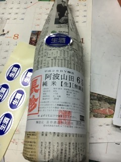 d0007957_00002160.jpg