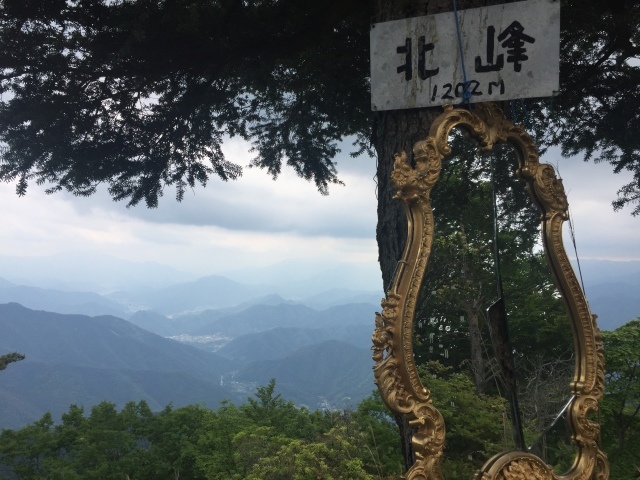 権現山  浅生山  三ッ森北峰_e0268075_17323509.jpg